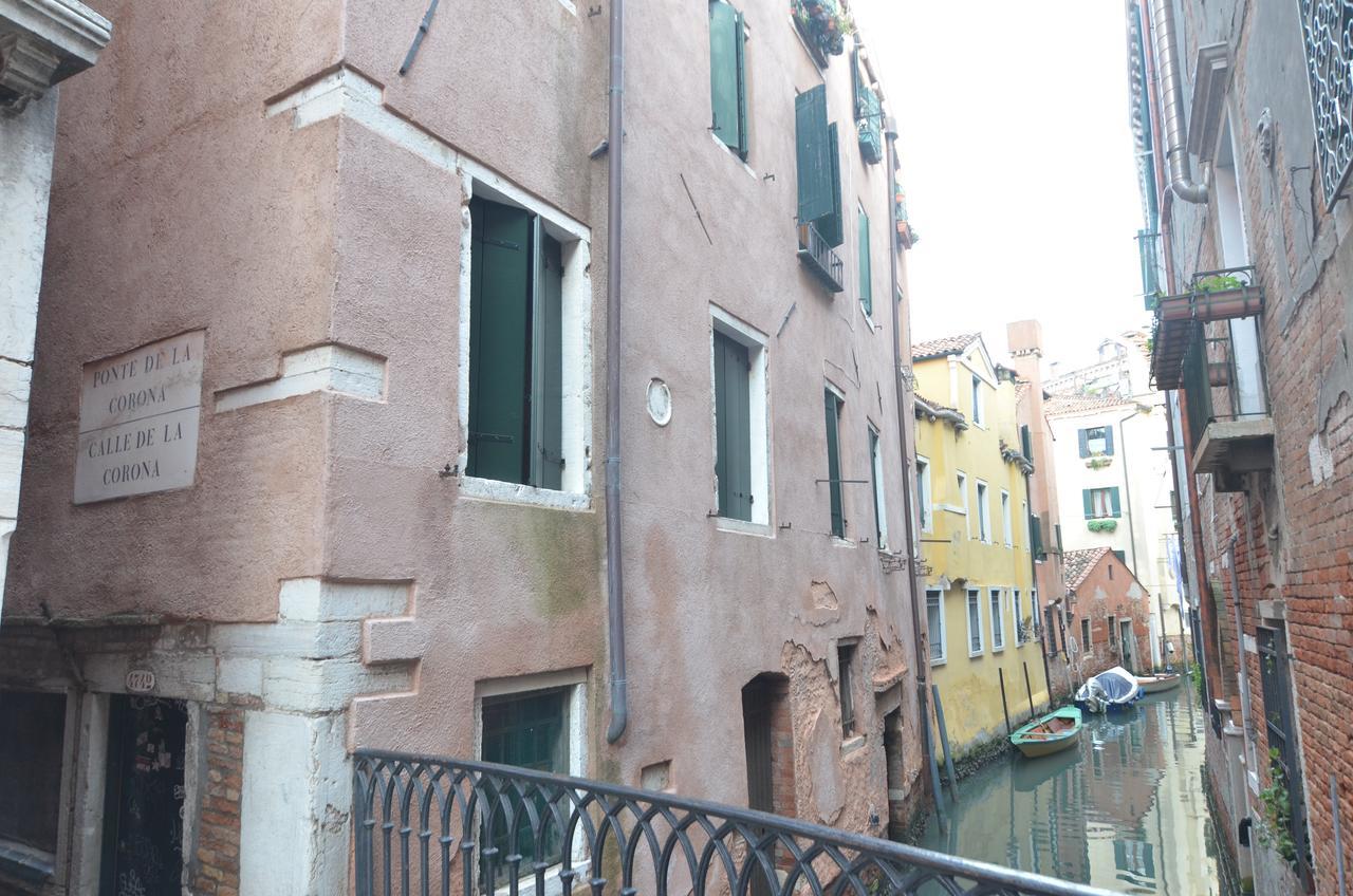 Tiepolo Charme Houses البندقية المظهر الخارجي الصورة